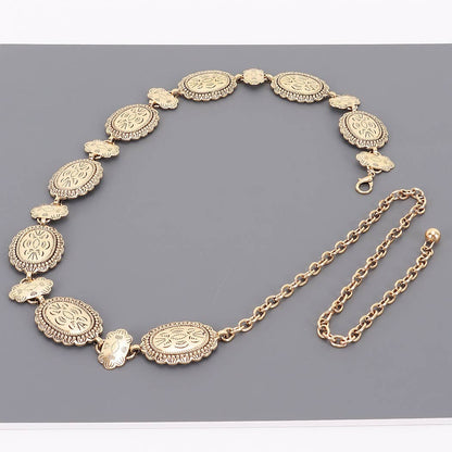 Vintage Metal Chain Belt: SL